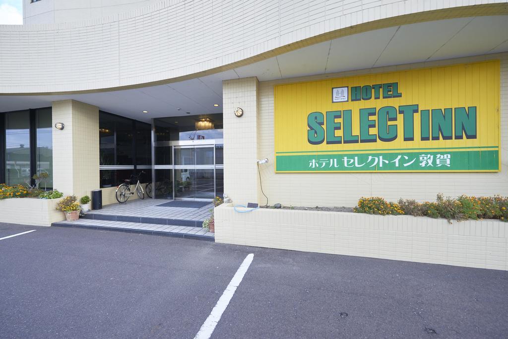 Select Inn Tsuruga Zewnętrze zdjęcie